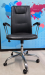 Premium Black Executive Office Chair – Excellent Condition
